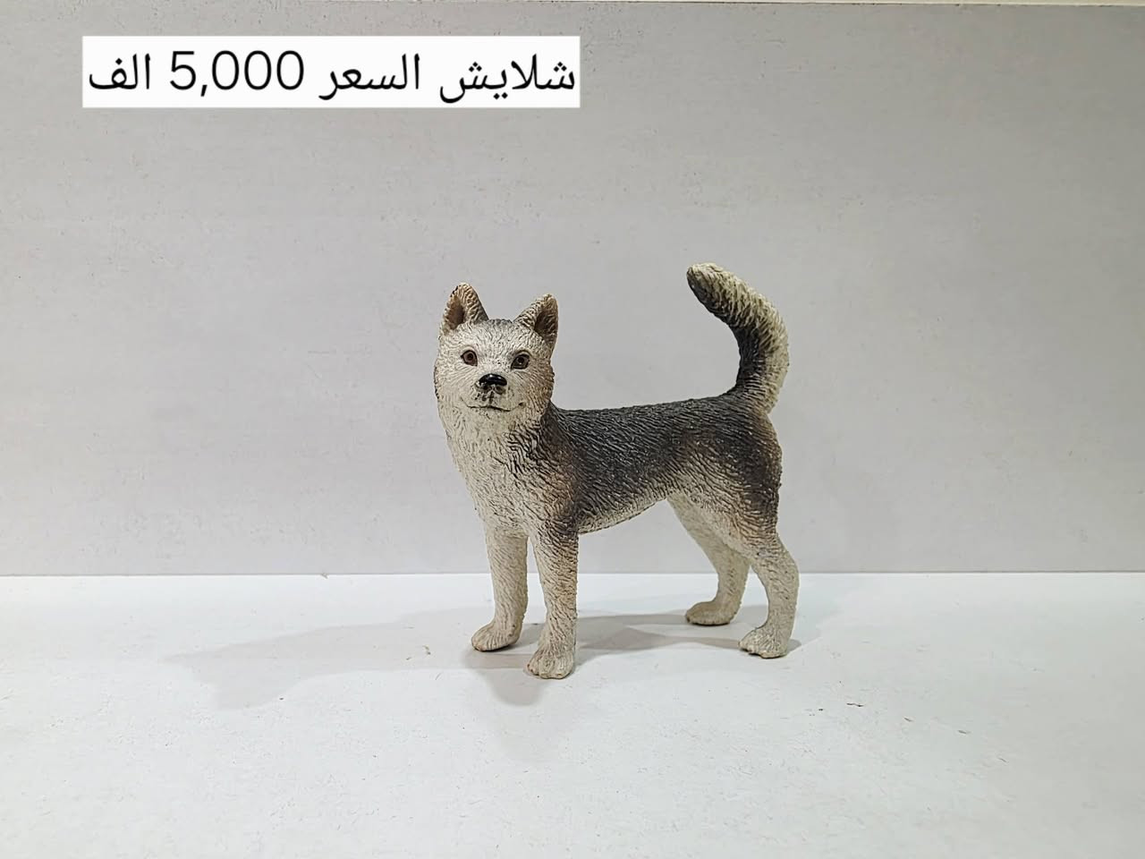 السلام عليكم
مجموهة حيوانات شلايش للبيع
المجموعة الثالثة
كل قطعة وسعرها موجود على الصوره
موجود توصيل بغداد فقط
للحجز مراسله على الواتساب ***********
