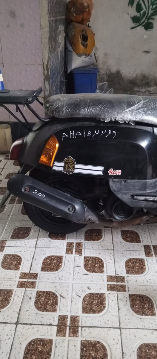 عليكم دراجه بوليس 2008دراجه شوف عينك دراجه ما اطلع بيها هواي لان عندي غيرها الدراجه نضافه85٪بيها تلحيضات السعر 600وبيها مجال للعزاز مكاني بغداد الشعب الرقم ***********
