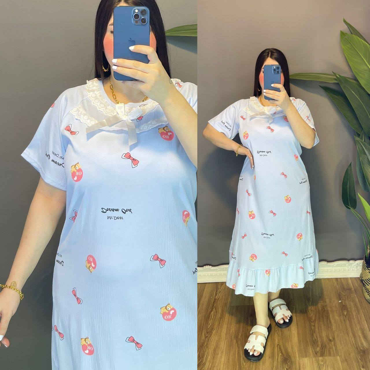 @الدرزن 45
اصحاب مشاريع الصغيره هاي قناه تفيدككم ملابس نسائيه جمله ملابس اطفال مسوين تخفيض عروض https://t.me/gavhjbvvjknbbb
من ارقي موديلات


**إذا كنت صاحب هذا الإعلان وتريد حذفه لأي سبب، رجاءا أرسل رسالة إلى الدعم الفني**