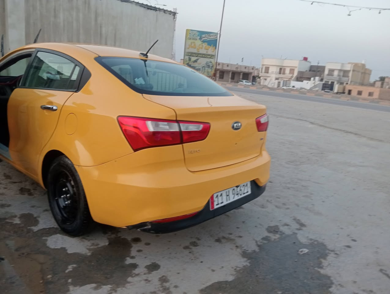 سلام عليكم كيا ريو موديل 16 رقم انكليزي بغداد بسمي مصفر هيئه وغرامات وخط وبحث مكفوله عيب شرعي وتبديل وارد امريكي تحويل ثاني يوم كير ومحرك جدد حداده كارتون تخم تاير توني شاده تبريد ثلج تدفئه سياره مال جناي جاهزه ع اخر حبايه ربع ماذب عليها وجديده كلش عنواني ناصريه رقمي *********** سعر 80وبيها مجال
