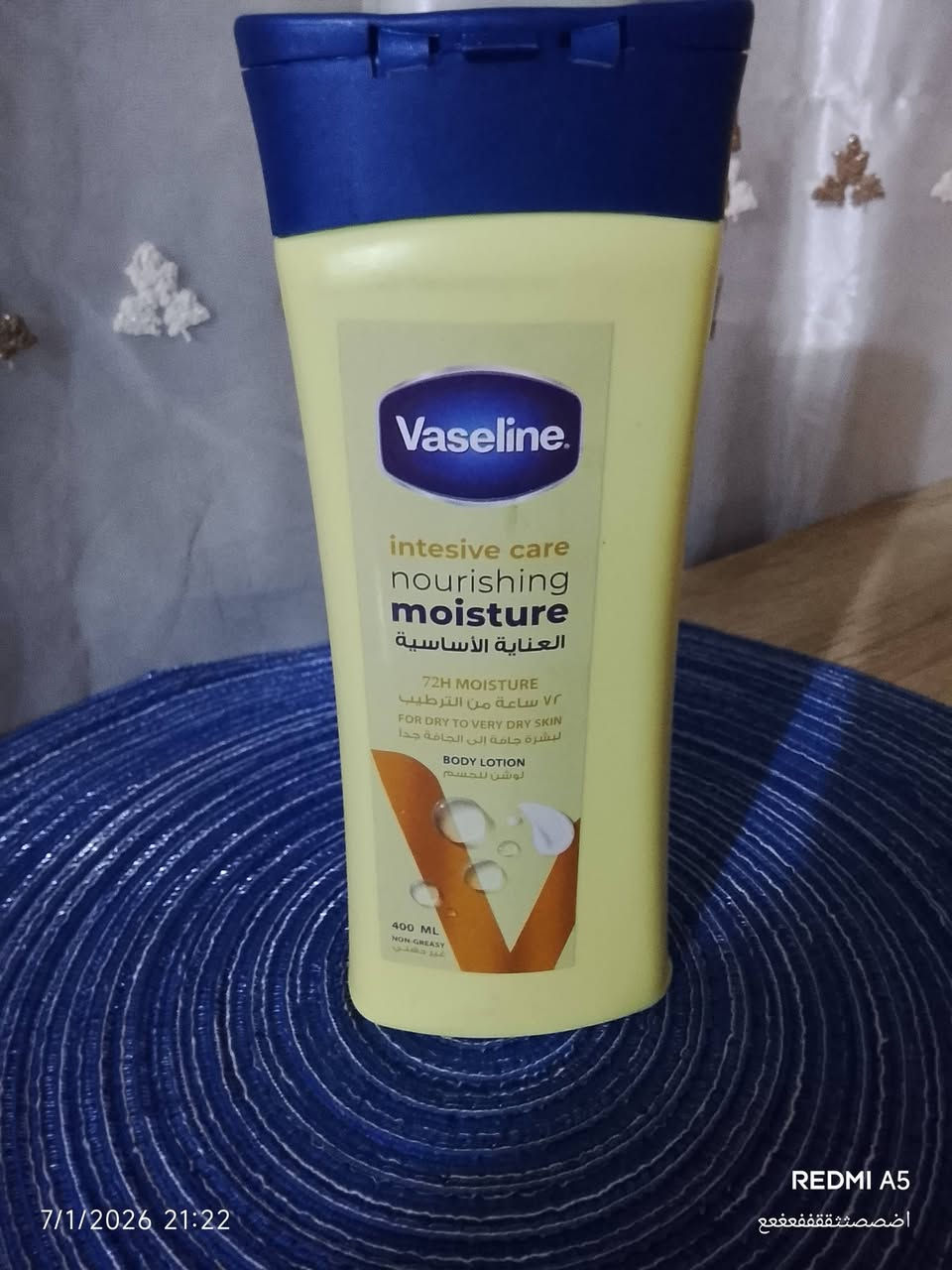 عندي بعد شغلات حلوه وعندي ملابس نسائيه


**إذا كنت صاحب هذا الإعلان وتريد حذفه لأي سبب، رجاءا أرسل رسالة إلى الدعم الفني**