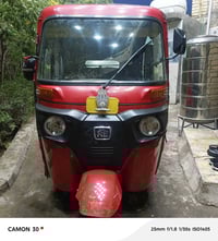 تكتك • موديل 2022 • شارع الخمسة كيلو