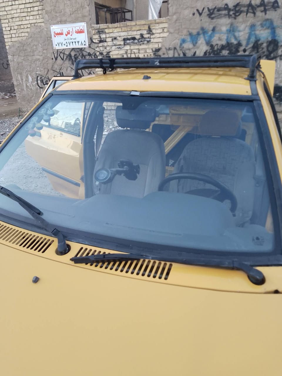 سايبه نضيفه حيل تدفةتبريد محرك بصندوك تحويل ثاني يوم مطلبه مليون عليه رايده 21ورقه عنون بغداد شعب


**إذا كنت صاحب هذا الإعلان وتريد حذفه لأي سبب، رجاءا أرسل رسالة إلى الدعم الفني**