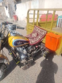 ستوته موديل ٢٠٢٠ لبيع إتصال 07874755053