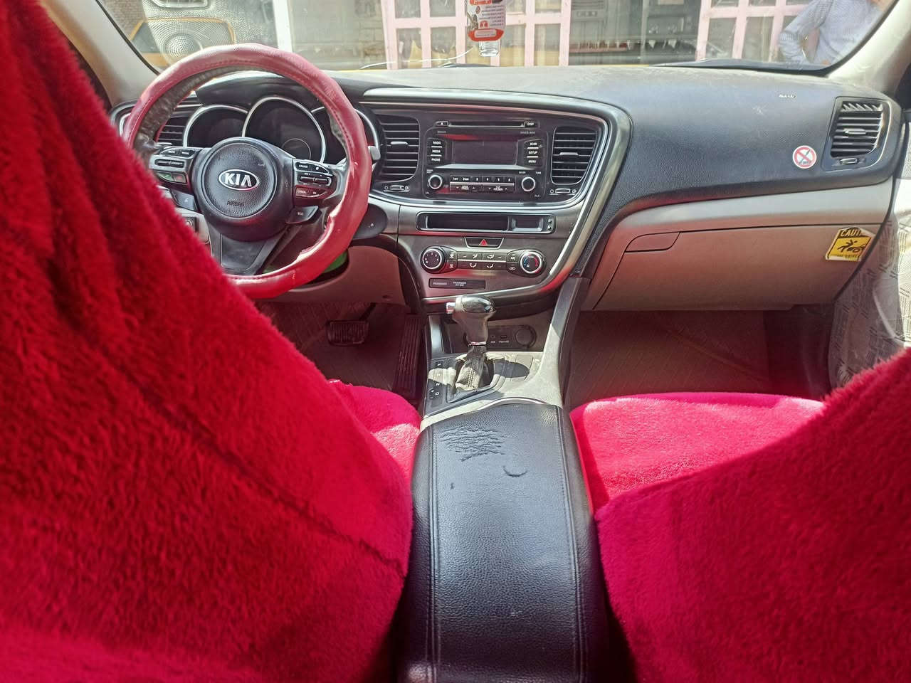 سلام عليكم
وبتمه موديل 2014 وارد مريكي حادثه جاملغ الخلفي مبدل بدون دواخل رقمه قادسيه بسمي مكان السياره قادسيه السعر92.    رقم ***********
