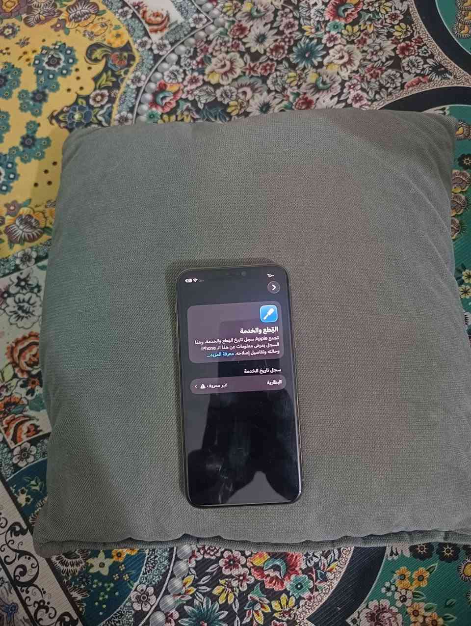 ايفون 11برو جهاز نضيف كلش كله شغال فقط بطاريه مبدله الاصليه ذاكره 256 بطاريه 100  شرق اوسط 
 عنواني ديوانيه حي الفرات رقم ‏‪0774 230 6323‬‏
سعر (325)وبيه مجال قليل
