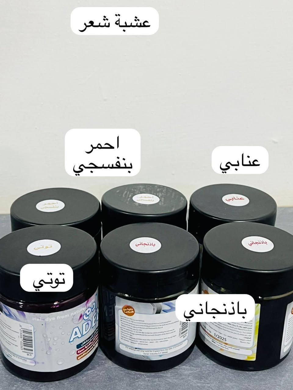 السلام عليكم
خلطه وجه مجربه مضمونه الي تحب تحجز تراسلني


**إذا كنت صاحب هذا الإعلان وتريد حذفه لأي سبب، رجاءا أرسل رسالة إلى الدعم الفني**