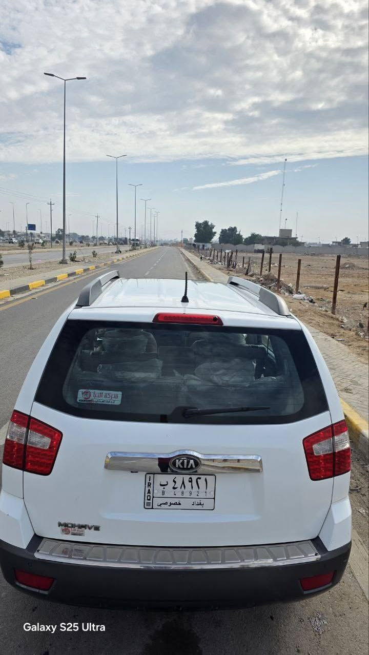 السلام عليكم
مهافي٢٠١٤.    ٩ خليجي الشركه الدوليه كفاله عامه حته دعاميات مكفوله من الصبغ والفتح كير محرك مكفول رقم بغداد  هزه ٢٠٣٠ جديده سنويه مجدده بسمي شخصيا مواصفات فول  ١/١

ماشيه .       ١١٦ حقيقي دك جرس بل ١٢٠ 

السعر٩ ١٨ $

العنوان بغداد 

اتصال ***********
