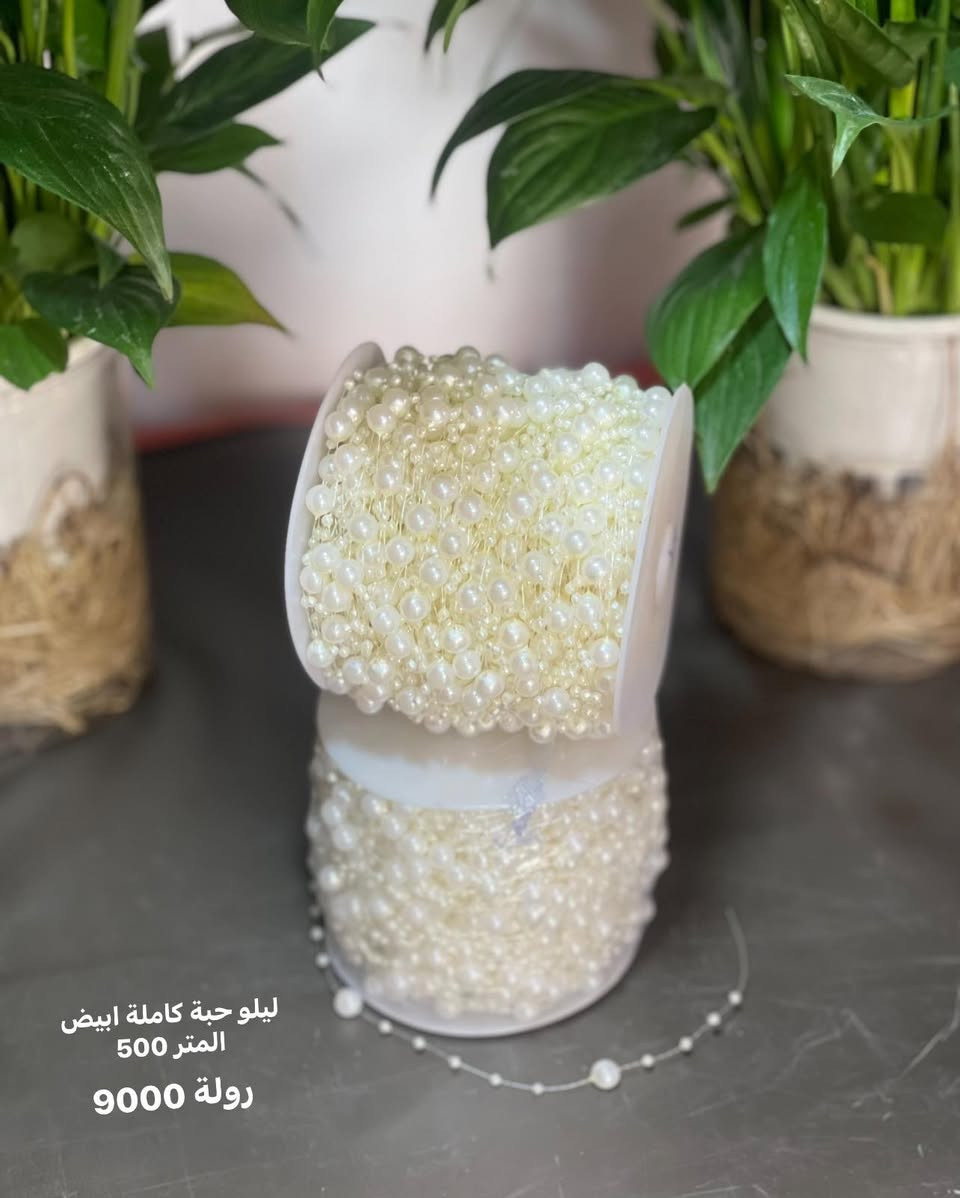 مسرة فن 

📍عنوان المحل بغداد شهداء السيديه قرب اسواق اوسي 

توجد خدمة توصيل 
***********
5000بغداد 
6000محافظات 
متواجدين داخل المحل من الساعه 10 صباحاً الى الساعه 10 مساءً 🕰️

اتنورونا🤍

حساب على الإنستغرام (fn_ma
