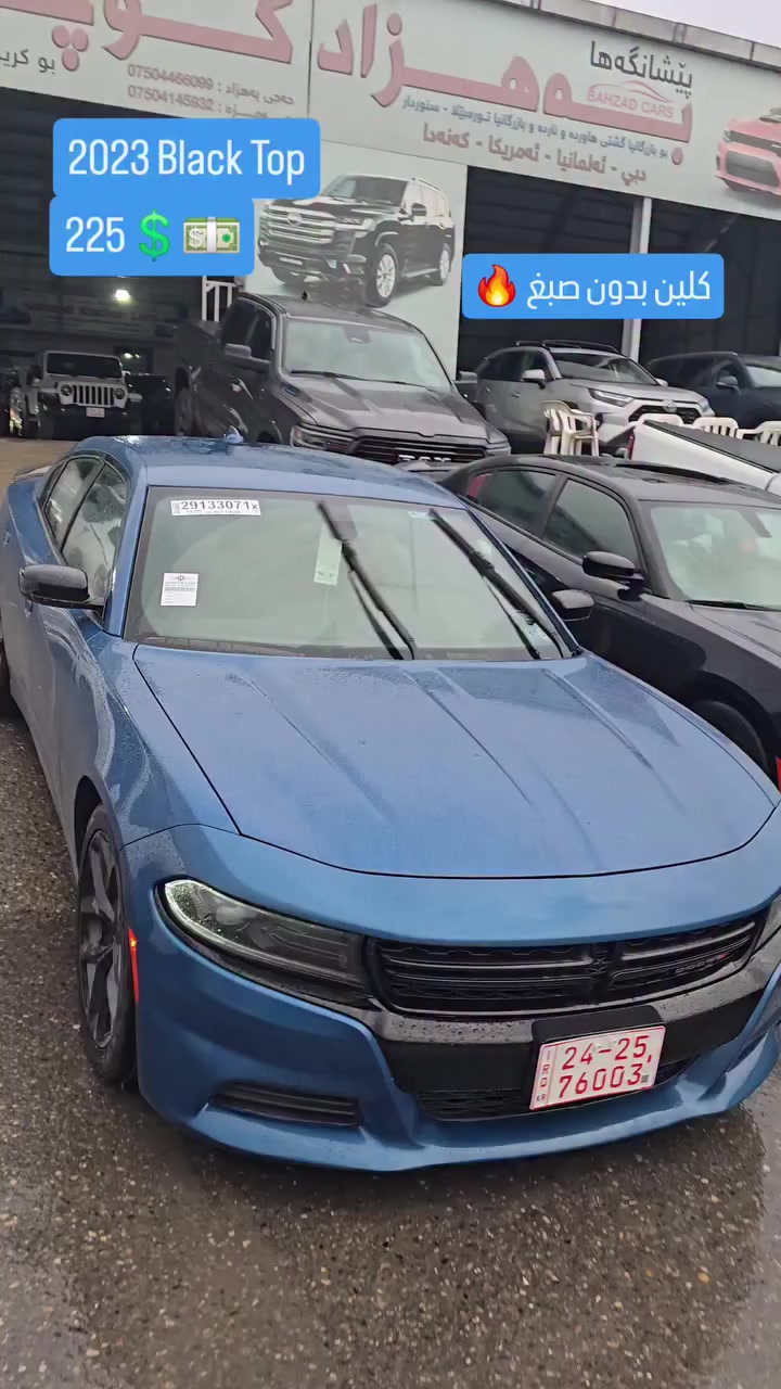 دهوك 📍 
***********
***********
