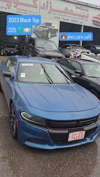 تشارجر بلاك توب • ٢٠٢٣ • دهوك