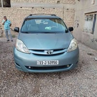 سينا • ٢٠٠٨ • بنزين غاز