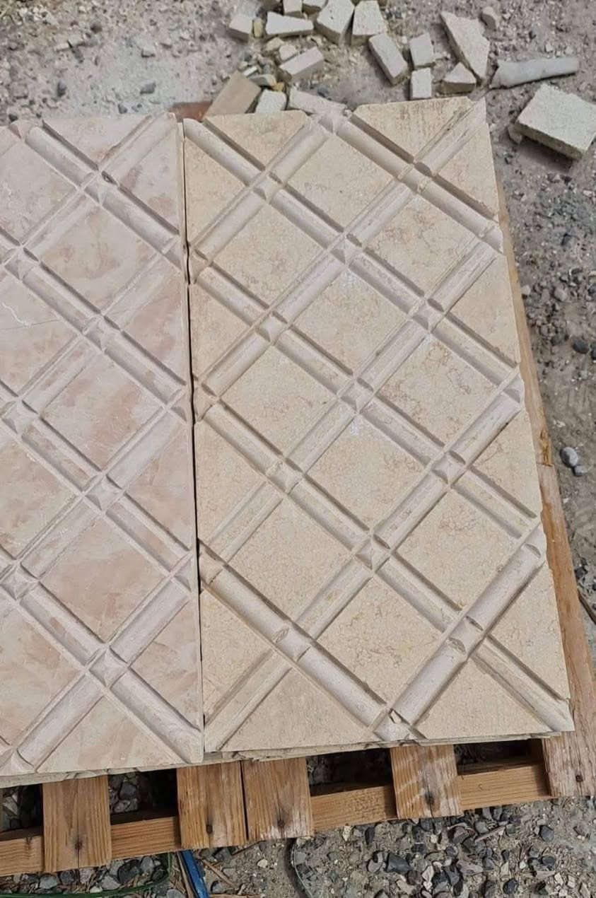 ‏مكتب أبو طالب ***********
