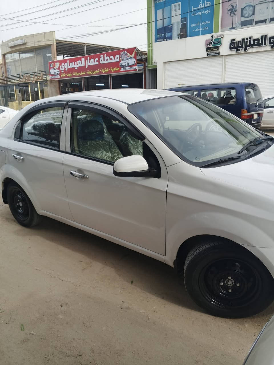 افيو ٢٠١١ خليجي رقم كربلاء دولي سنويه مجدده لغايه ٢٠٢٧
محرك مفتوح بيها بابين صوب السائق صبغ 
محرك وكير مكفولات حداديه جديده تخم تاير جديد تبريد ثلج السعر ٦٨$ مكانه كوفه ***********
