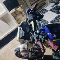 نامه • برو • ٢٠٢٥