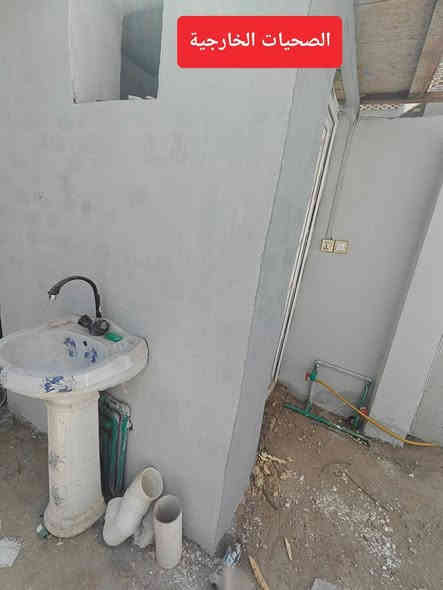 #يــوجد_بيـت___للإيـجار
#البيـت__طـابقـين_يحـتـوي_علـى_4_غـرف_نـوم
#المــساحة_180م___المــوقع____حــي_الجـمهوري
#قــرب_مديــرية_الأحــوال_المدنيــة_والجــوازات
#أو_قــرب_العلــوية_بــت_ســيد_صـــاحب
#الســـعر_350_الــف
#للإســتفسار_المراســله_خــاص_أو_الأتصـــال
#ـــــــ***********____***********
