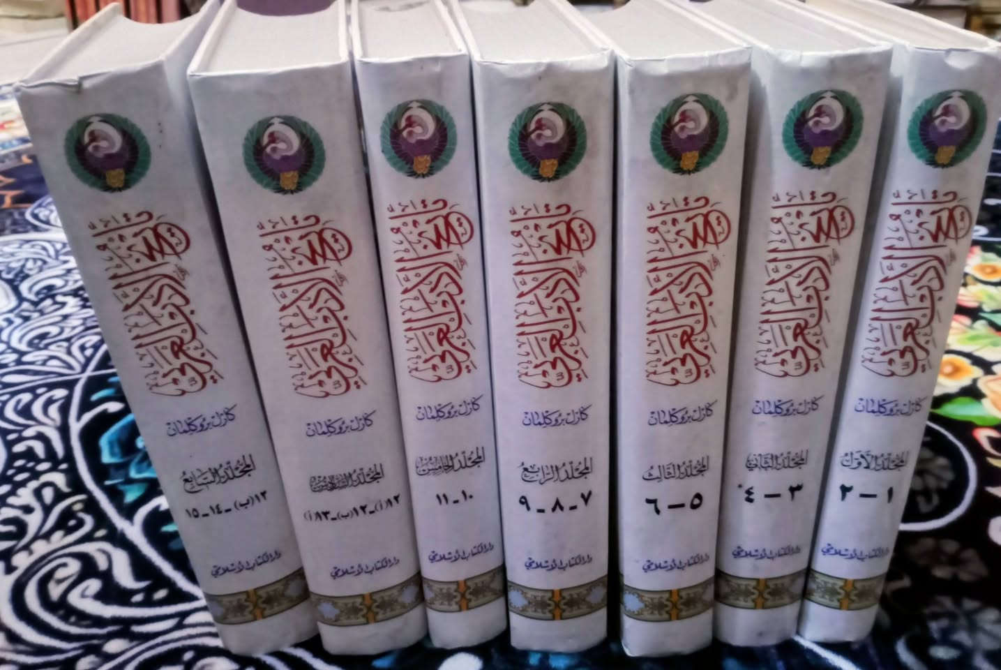 تاريخ الادب العربي 
كارل بروكلمان
دورة كاملة ١٥ جزء في 
٧ مجلدات 
نقلة إلى العربية د. عبد الحليم النجار 
طبعة جديدة جداً ونظيفة 

السعر ٤٠ الف عراقي 

يوجد توصيل داخل العراق حصريا

متوفر


**إذا كنت صاحب هذا الإعلان وتريد حذفه لأي سبب، رجاءا أرسل رسالة إلى الدعم الفني**