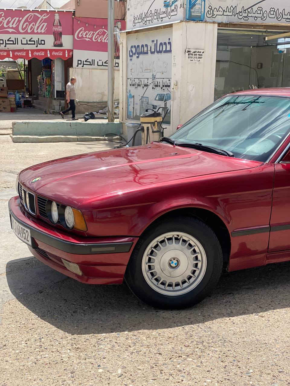 BMW للبيع  حجم 520 فول عادي مصبوغ عام جماليه بدون تبريد سنويه جديد رقم نينوى جديد مسطره شرط تحويل مكينه كير شرط سياره جاهزه ع اخر حبايه سعر 40  تواصل مراسله او واتساب *********** وللاتصال ‏‪0770 419 5312‬‏
