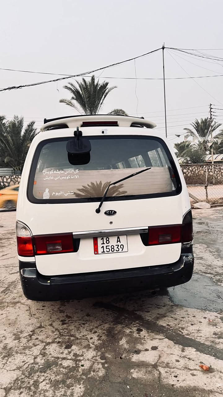 السلام عليكم شبوط منغولي 14راكب  للبيع السياره جاهزه رقم بابل تحويل ثاني يوم المكان حله سياحي السعر 115وبيه مجال حك الجيه للاستفسار ***********
