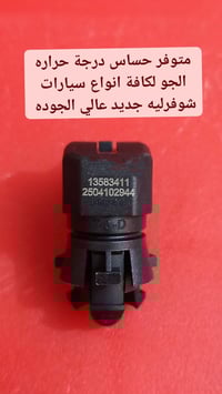 متوفر • طلب المنتج • مراسلة الصفحة