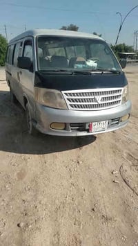 فتون البيع ٢٠١٠ رقم بغداد مشروع وطني سياره مكفوله ٠٧٧٢٦٠٤٨٣٢٩