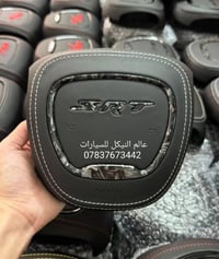 قطع غيار سيارات • رابط فيسبوك