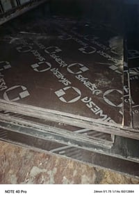 بلاويد جديد درجه اولى 07712346664