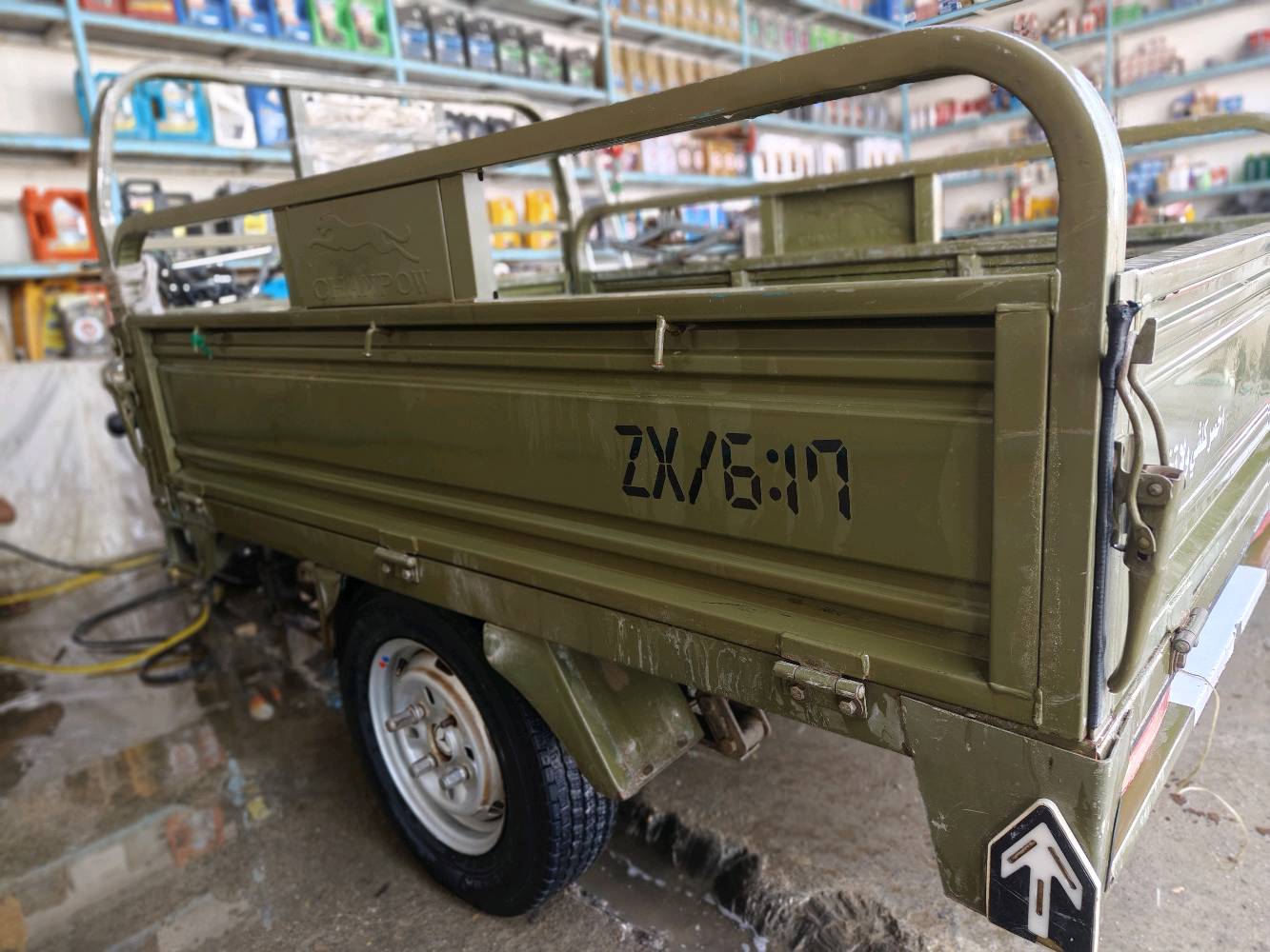 ستوته جمره مديل 2021 كفاله عامه اورق اصولي
العنوان ذي قار قضاء الغراف 