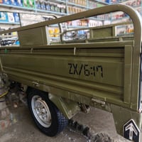 ستوته جمره • موديل 2021 • أوراق أصلية