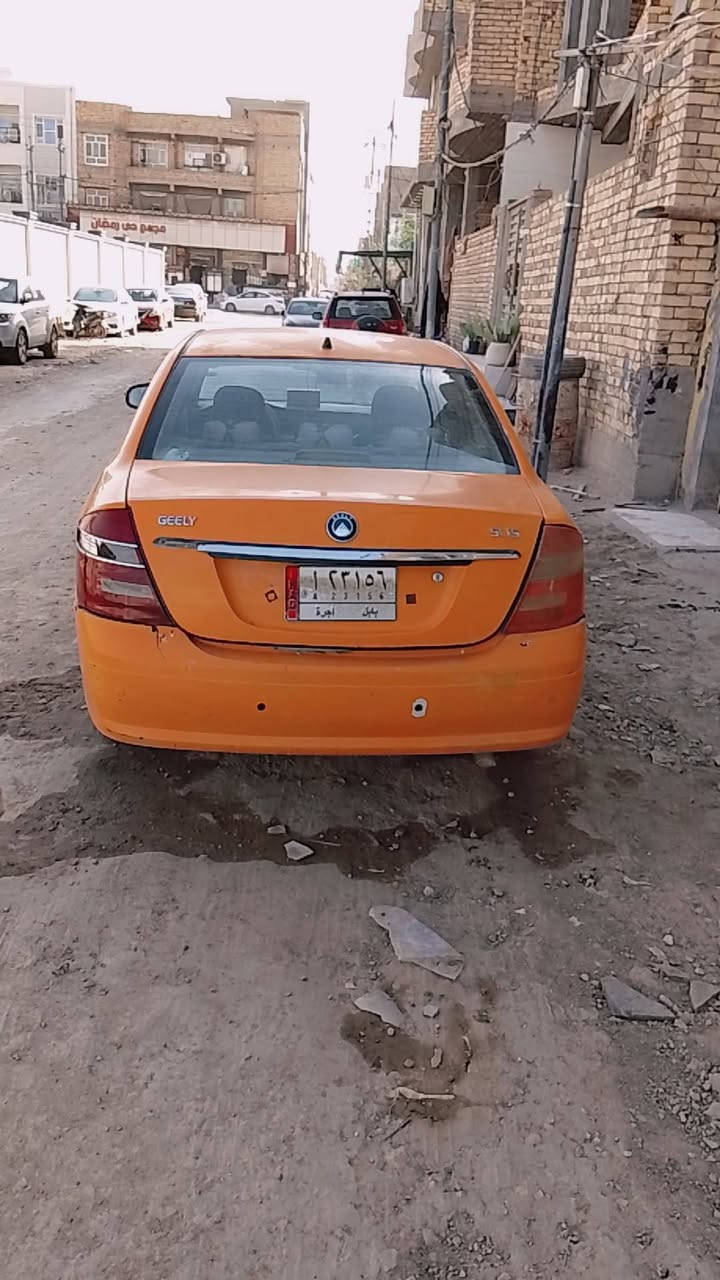 مرحبا جيلي موبل 13 بيع او مراوس اتصال *********** 
واتس***********
