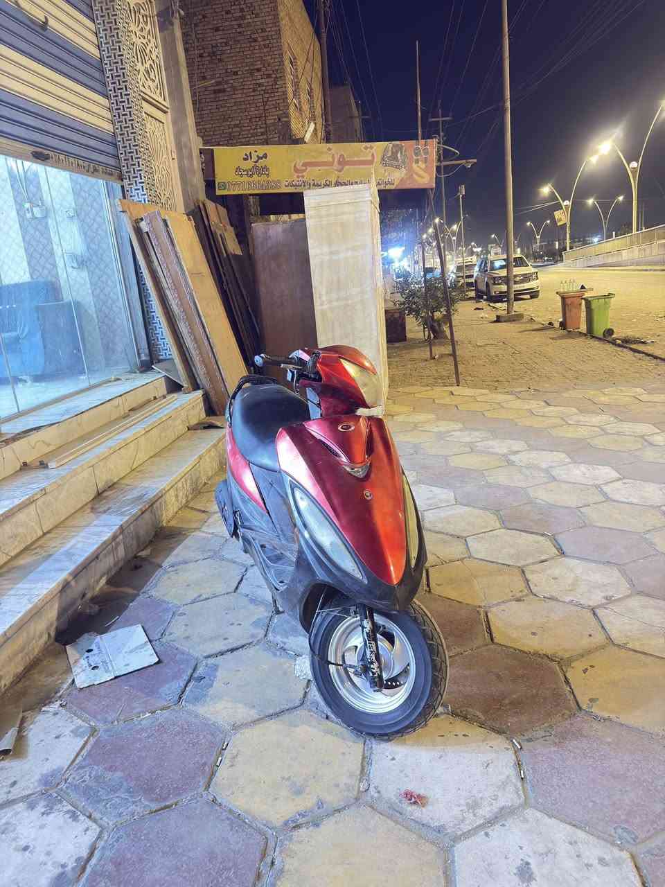 متاح جيفور جاهزه ما ناقصه برغي كلشي شغال دراجه بلاديه مفتوحه ولفات  سعره ب٤٥٠وبيه مجال بسيط حك الجيه مكان ناصريه  مركز شارع الخلاص يم عبد الأمير  ‭***********‬
