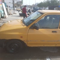 رقم احمر • عضم اصليه • نجف