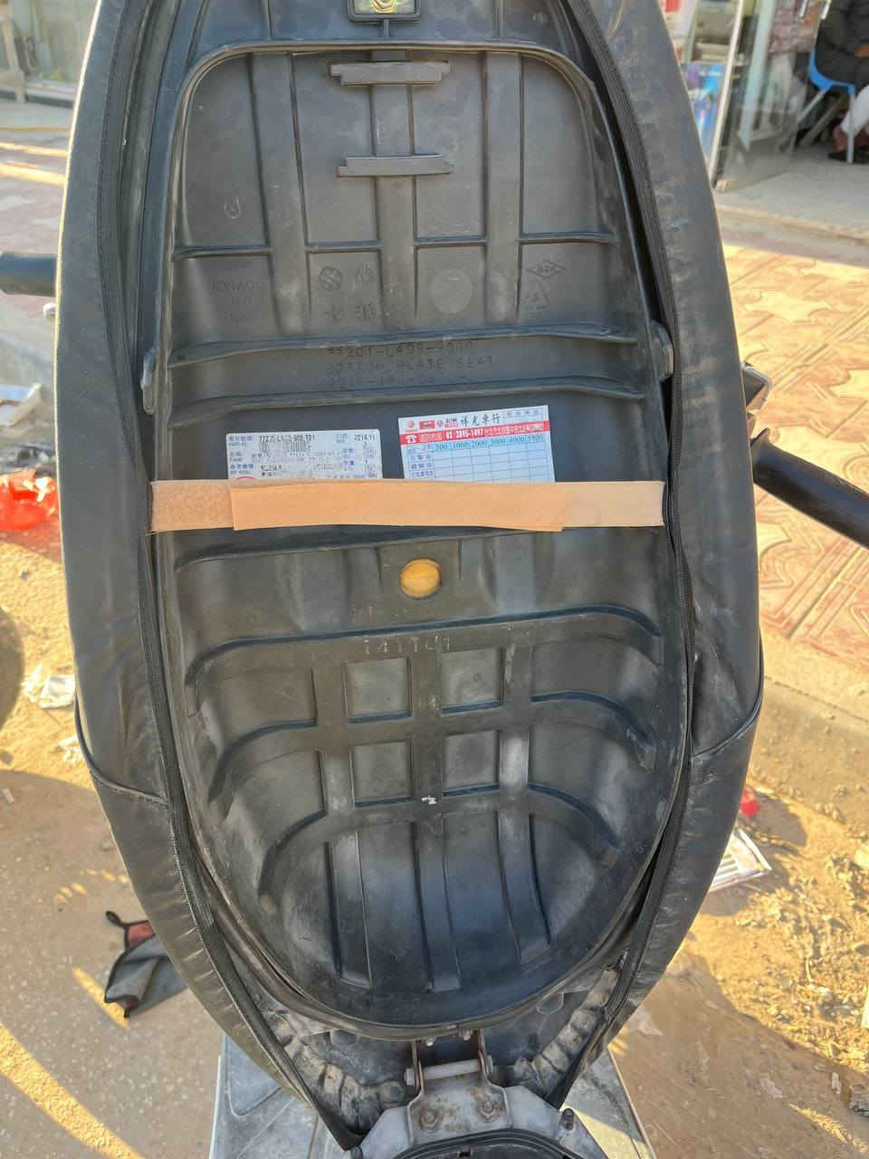 كامكو g4
السلام عليكم دراجه كامكو g4 دراجه نضيفه شلعتهة حلوه نكره سلف كله شغال عوزهة فقط لايت أمامي السعر ٣٥٠ وبيهة مجال قليل مكاني نجف حي الميلاد مقابل جامع
 ابل فضل العباس ***********
