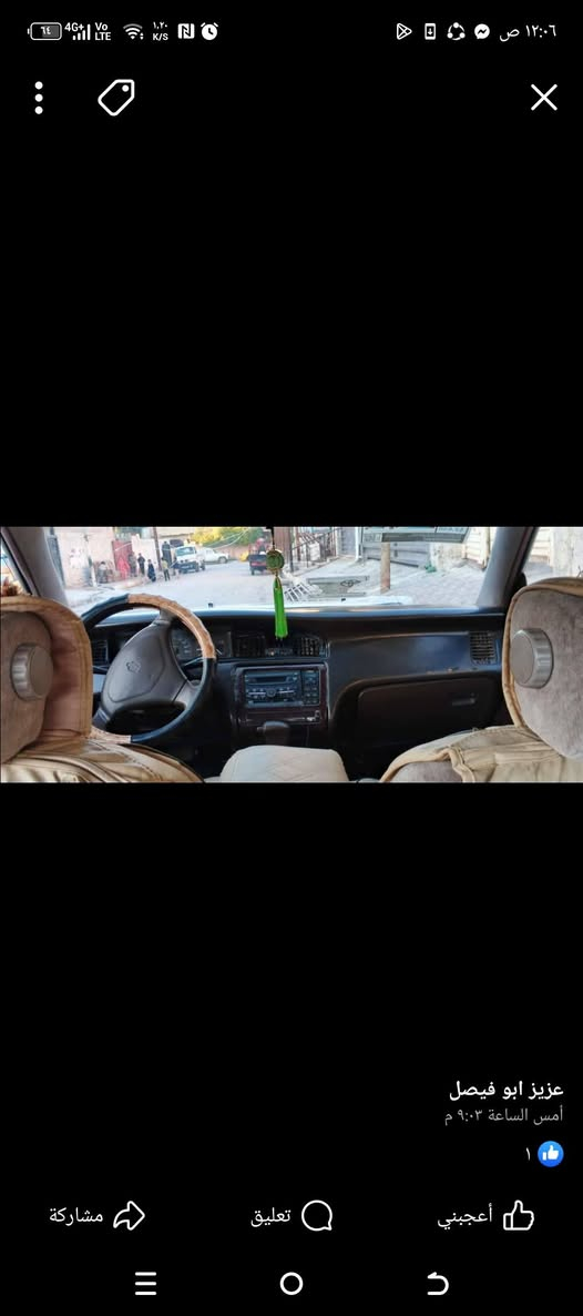 السلام عليكم ورحمة الله وبركاته/بطه كراون 93رقم نينوى انالرقم تحويل ثاني يوم گير ومحرك شرط صدر خلفي امامي جديد قبل شهر شديته تايرات اربعه جديد بلكات جديد واير بلك جديد باتري ماصارله اسبوع من شديته السيارة جاهزة خير من الله يرهم مقدمه والباقي اقساط بالشهر ولاتنسى الكفيل المكان بعد الاتصال ***********واتساب نفس الرقم
