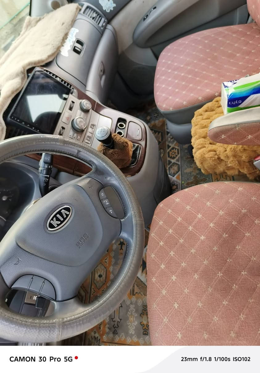 كيا كرنفال كاز كير عادي بم اونوزل يعني انسا العطل موديل ٢٠٠٨ خصوي تحول ثاني يوم سياره جاهز من كل النواحي السعر ١٠٠ يعني شده اتصال *********** السماوه
