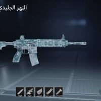 حساب بوبجي • انجازات 7000 • لفل 76