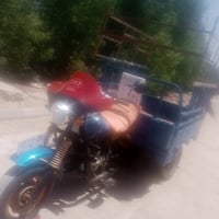 ستوته • دايون • اوراق ضايعة