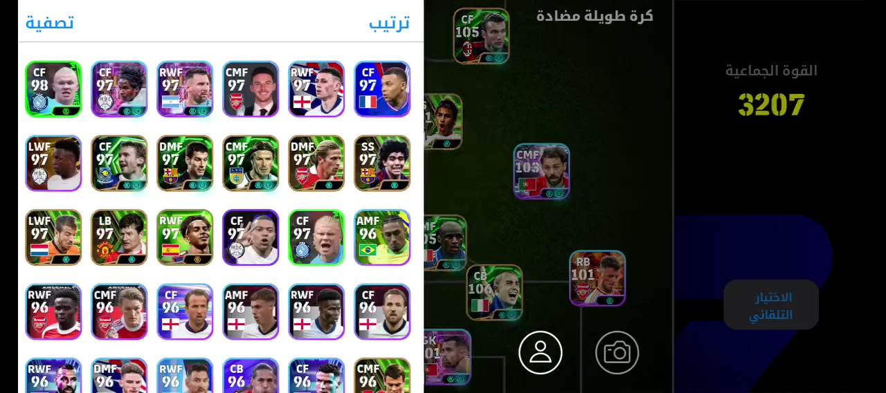 حساب بيس للبيع السعر 25الي يريده يراسلني خاص مفتوح😊♥️


**إذا كنت صاحب هذا الإعلان وتريد حذفه لأي سبب، رجاءا أرسل رسالة إلى الدعم الفني**