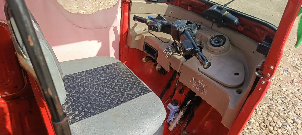 تكتك 2018ستعمال شخصي فقط مخليه للبيت تكتك بسمي رقم تحويل مباشر سعر 5بيه مجال تكتك نضيفه وحلوه ماتصرف عليه الف دينار ***********
واتساب فقط ومازنجر مكاني ذي قار رفاعي
