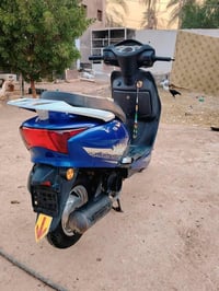 دراجه • السماوة