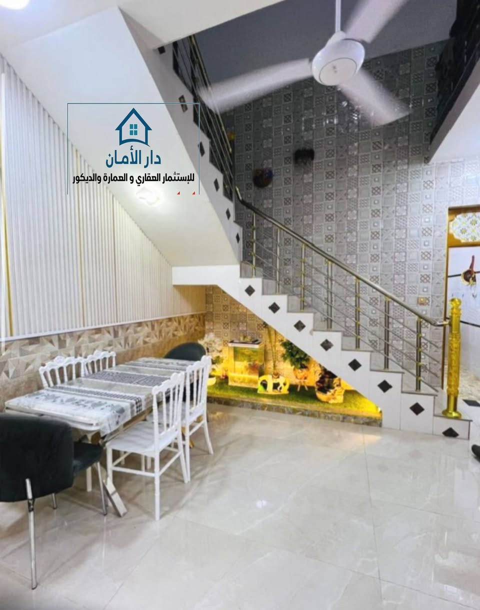 دار 100 متر للرهن بسعر مناسب
حي الجامعة قرب نيشابور
البيت طابقين الطابق الاول 
غرفه صاله استقبال مطبخ 
مجموعه صحيات 
الطابق الثاني غرفتين 
+ غرفه ساندويج 
سعر الرهن 60 مليون قابل للتفاوض (مع ايجار رمزي شهري قدره 10 الاف) 
#شرط تكون العائلة زغيرة ومرتبة يحافظون على الامانة

مستعدين لنشر كافة عروضكم على صفحتنا 
لمعرفة باقي التفاصيل يرجى زيارة المكتب 
او الاتصال بالارقام التالية واتساب حصرا
واتس اب ***********
 اتصال *********** 
عنوان المكتب #حي_الغري_شارع_مجمع_العين 
مقابل #حسينية_الإمام_علي_ع 
#عقارات_النجف_مكتب_دار_الأمان_للعقار .
