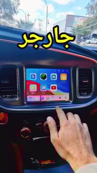 كركوك • شاشة جارجر • ورشة نهاد