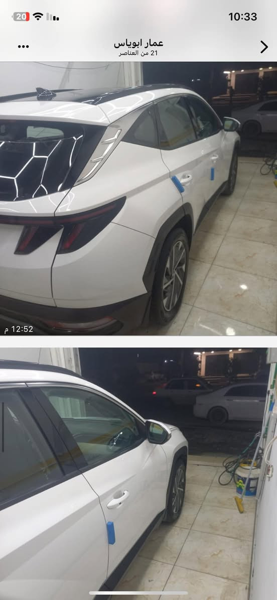 سياره توسان 2023سياره فول مواصفات تشغيل عن بوعد كفاله عامه سعر220الرقم بغداد رقم الهاتف ***********
