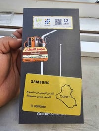 يالله اس 25 اولتره الذاكره 256 الجهاز ستخدام اقل الشهر سعر الوكيل مليو...