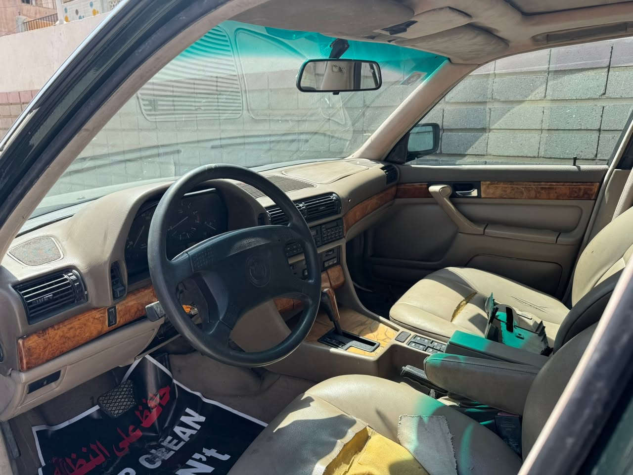 BMW 1992 730 V8
السيارة عليها صاروخ كامل مكينة 
وكير وتفرعات مال حاوية باكيت
هسه طالعة من التعمير تعمير 1/1
تخم تاير صدر امامي خلفي 
السعر 65 ورقة بس😍😍😍
مكان السيارة زيونه 
***********
