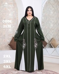 قماش كشمير • مقاسات L-XXL • نص درزن