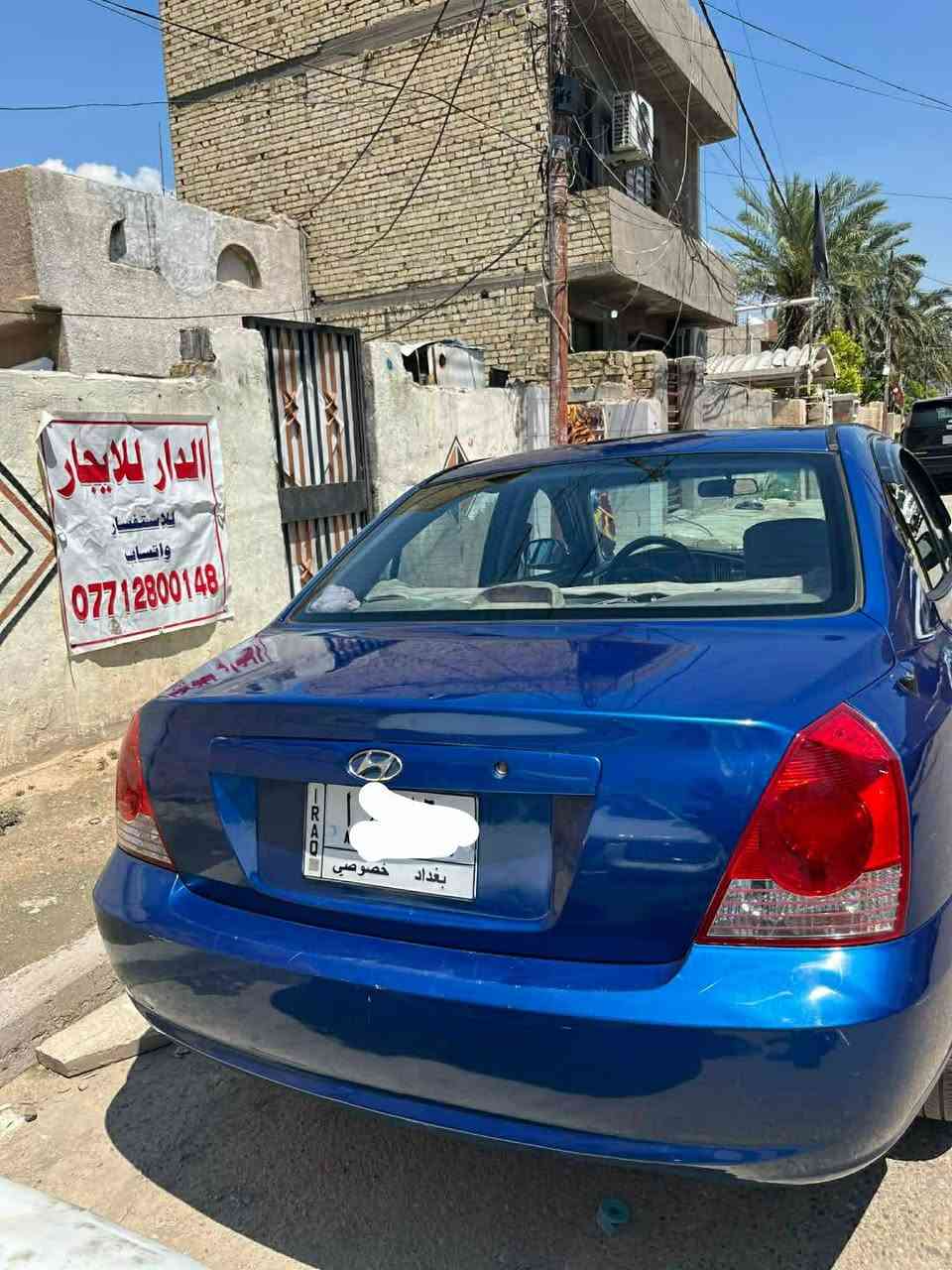 السلام عليكم للبيع للبيع فقط
النترا ٢٠٠٦ كير مكينه خير من الله تبريد ثلج حادثها بامريكا بابتين عكس السائق بدون دواخل مكفوله من الضربة واللغود والشواصي مصبوغة عام بسبب الجراد شاشه كاميرا ارضية جلد سعرها ٦٨وبيها مجال مكان السيارة الغزالية والدورة ..
مكلف بالنشر
هذا رقمي *********** وبي واتساب

