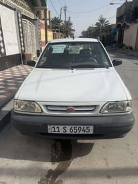 سايبا • كفاله عامه • موديل ٢٠٢٢