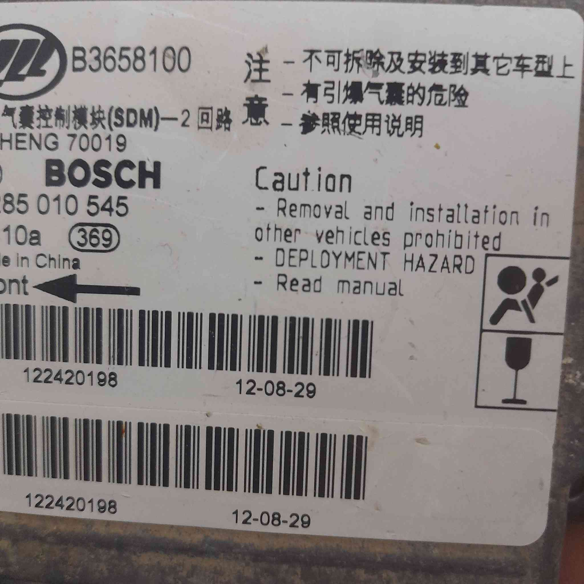 سلام عليكم عندي ضفيره وعقل وسكيوريتي ولاخر ماعرفته شنو مال ليفان تفصيخ الله يشهد فصخت سيارتي وبعته وبقن ذني اريد ابيعهن رخيصات وهذه رقمي ***********
