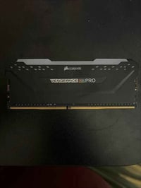 رام 8GB • 3200MHz • كورساير أسگارد